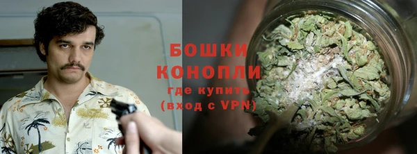 метамфетамин Пересвет