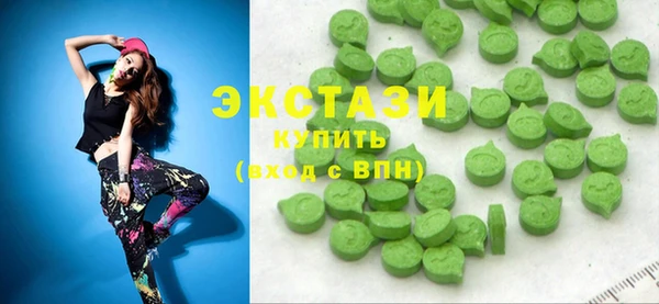 метамфетамин Пересвет