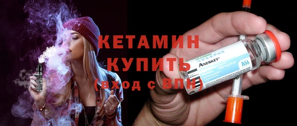 гашишное масло Пестово