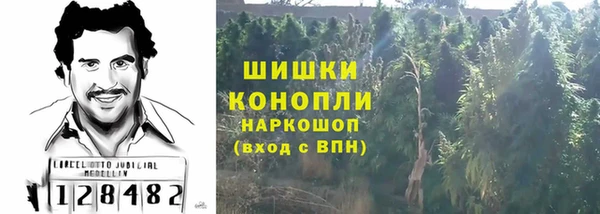 MESCALINE Белоозёрский