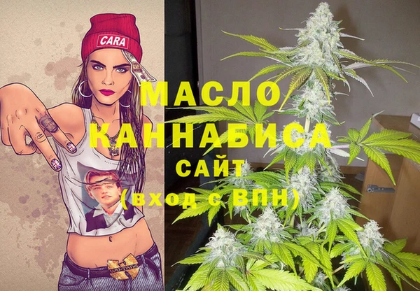 а пвп мука Белокуриха