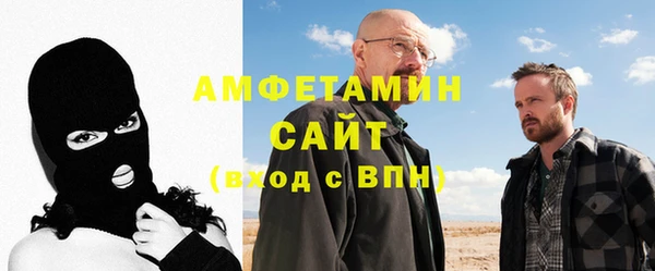 мяу мяу мука Переславль-Залесский