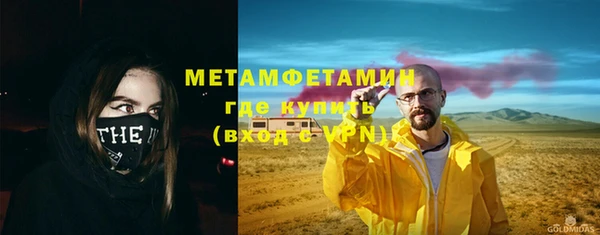а пвп мука Белокуриха