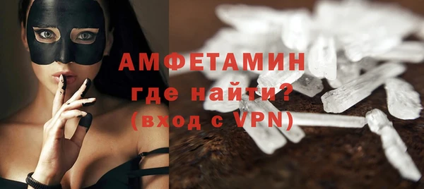а пвп мука Белокуриха