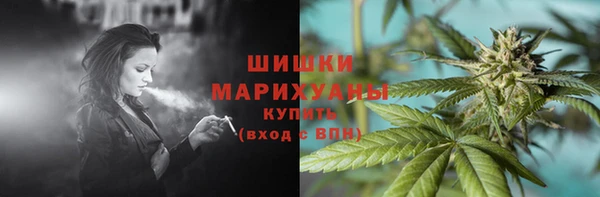 а пвп мука Белокуриха