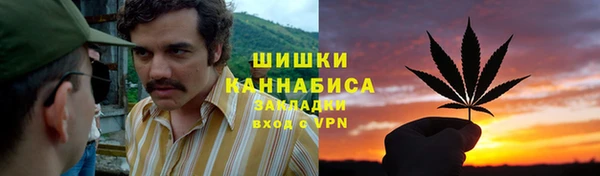 MESCALINE Белоозёрский