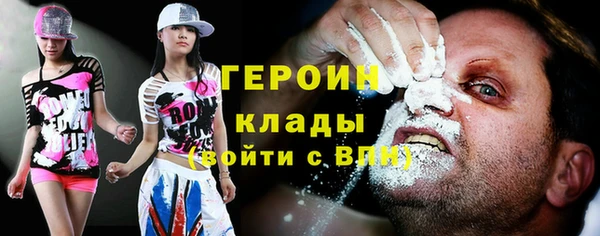а пвп мука Белокуриха