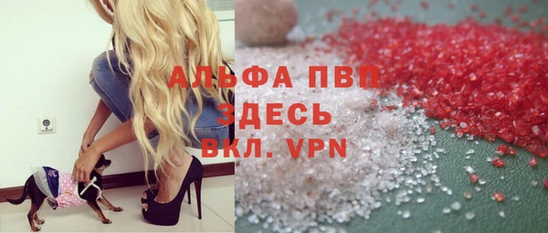 мяу мяу мука Переславль-Залесский