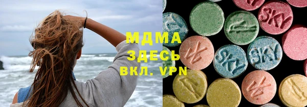 а пвп мука Белокуриха