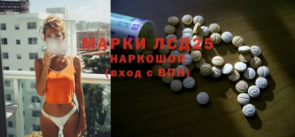 мяу мяу мука Переславль-Залесский
