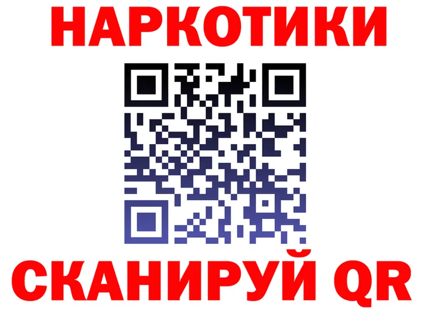 ЭКСТАЗИ Cube зеркало shop hydra Шуя