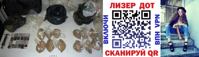 ЛСД экстази ecstasy  мега рабочий сайт  сайты даркнета Telegram  купить  цена  Шуя 