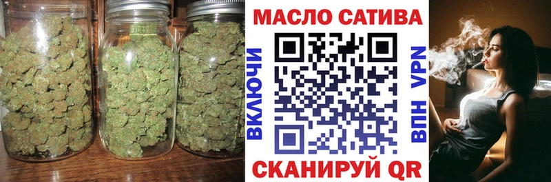 Дистиллят ТГК вейп ссылка на мегу маркетплейс Шуя